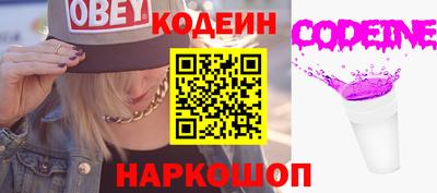 прущая мука Кимры