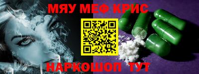 прущая мука Кимры