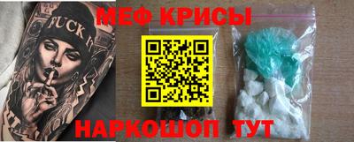 дмт Славянск-на-Кубани