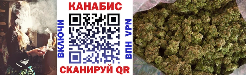 МАРИХУАНА планчик  мориарти официальный сайт  Старый Оскол  как найти наркотики 
